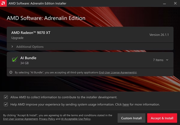 AMD26.1.1版本显卡驱动正式推出，同步上线全新AIBundle套件，全面支持锐龙AI400系列处理器