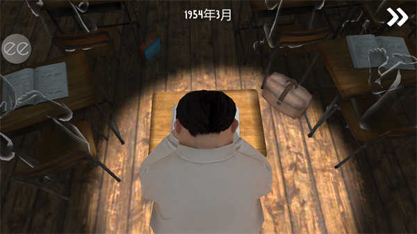 恐怖冰淇淋2手游免费版截图3