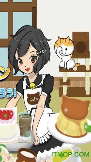 猫咪少女手机最新版