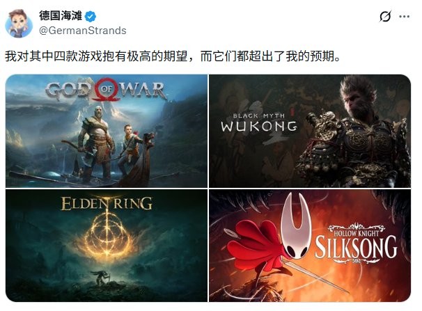 国外玩家盘点四款超出预期的佳作，《黑神话：悟空》榜上有名