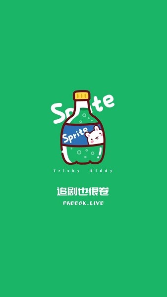Freeokvip追剧网页版图3