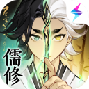 一念逍遥手机正版
