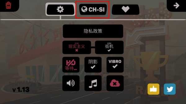 地狱骑士3图1