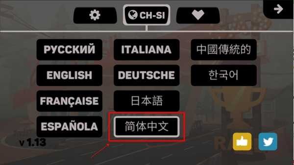 地狱骑士3图2