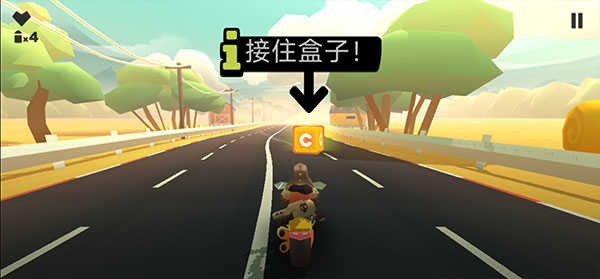 地狱骑士3图5