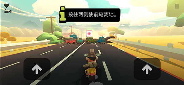 地狱骑士3图6