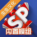 简单飞机手机最新版 v1.12.205