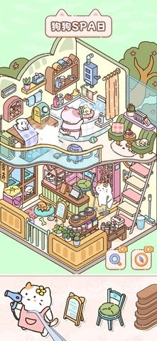 猫咪整理师游戏免费版