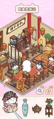 猫咪整理师游戏免费版