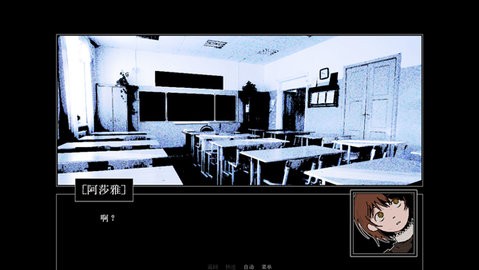 ZATO手机版