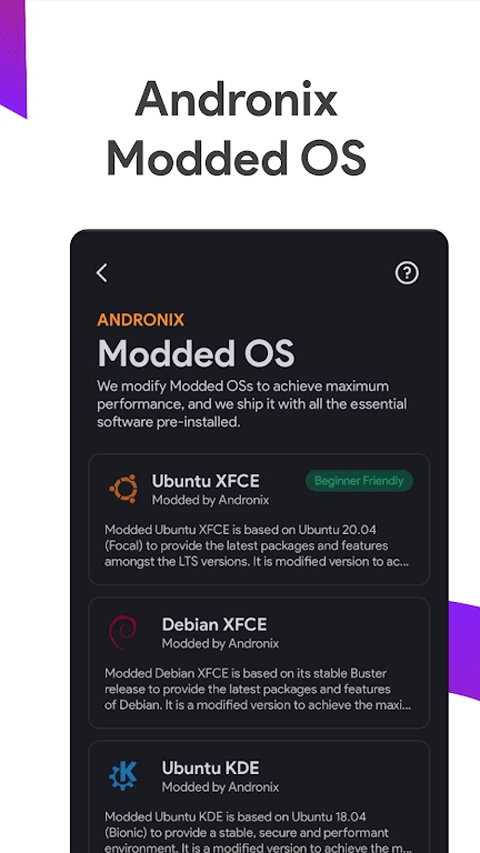 Andronix免费版图4