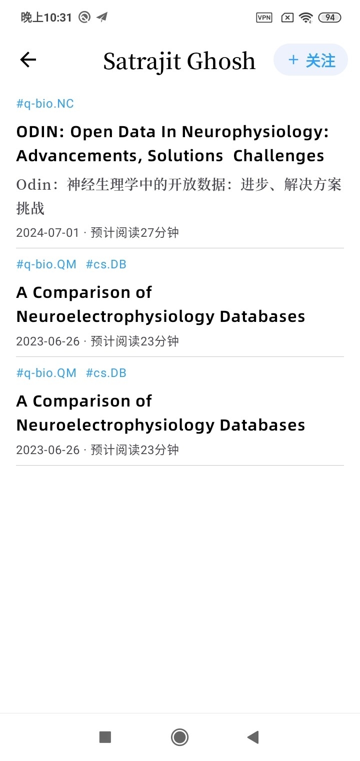 学术猫手机免费版图4
