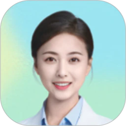 安诊儿手机版