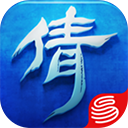 倩女幽魂网易版