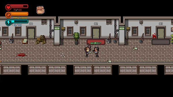 生存边缘免费原版图2