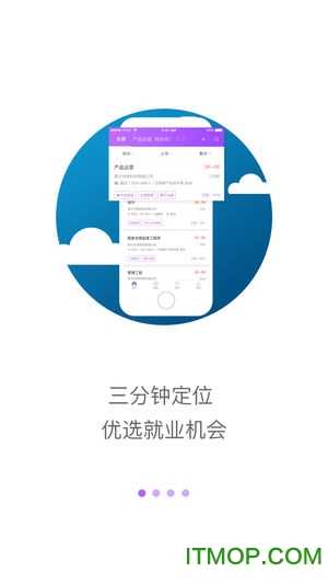 工作啦直装版图2