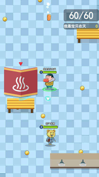 肥皂大作战2免费原版图5