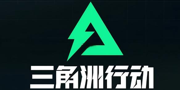 三角洲行动AK12稳定输出枪械改装方案