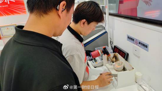 黄金与内存条跻身年度抗跌硬通货行列！入手即稳赚