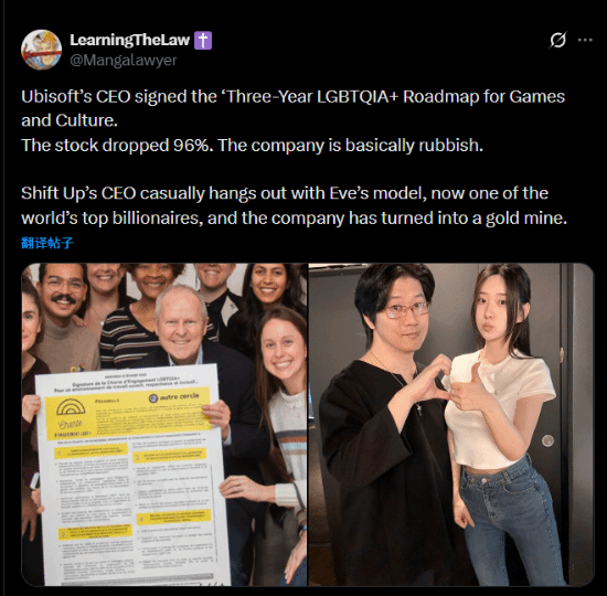 强烈反差！育碧倡导包容却股价暴跌，剑星厂商赚得盆满钵满