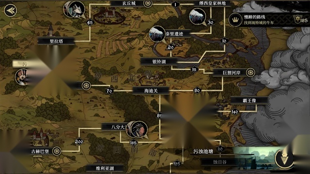 安尼姆的无尽旅途手机版图1