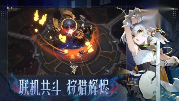 辉烬4
