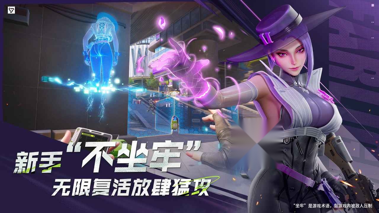 远光84官服图2