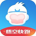 悟空快跑官方版 V3.0.5