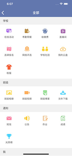 希望谷原版图2