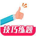 一起驾考免费原版 V3.1.0