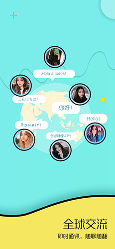 Togoo正版图1