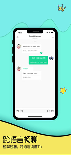 Togoo正版图4