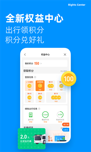 道行龙城(4)