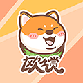 欧气赏正版 V2.12.1