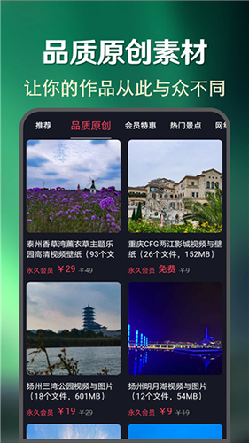 快上热门正版图3