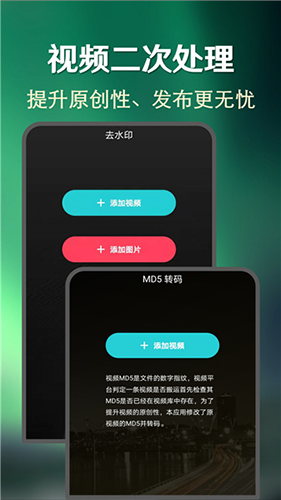 快上热门正版图4