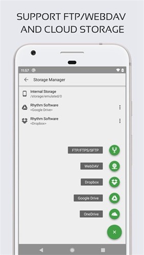 代码编辑器通用版图3
