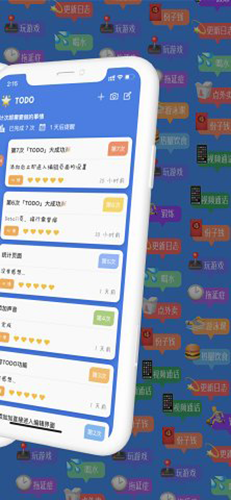 计次郎手机正版图2