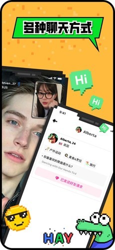 小鳄鱼聊天跨国版(2)