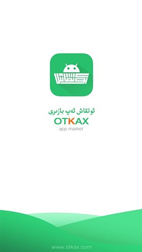 Otkax图1