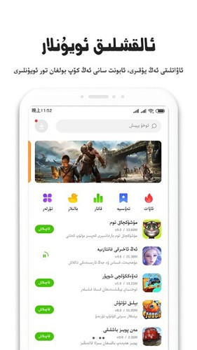Otkax图4