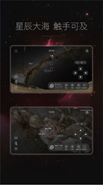 ASIMount免费原版图1