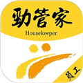 劲管家员工端官方版 V2.8.2