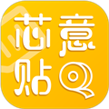 芯意贴打印软件免费原版 V3.24.0