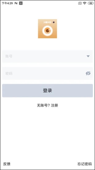ipc360home监控摄像头原版图1
