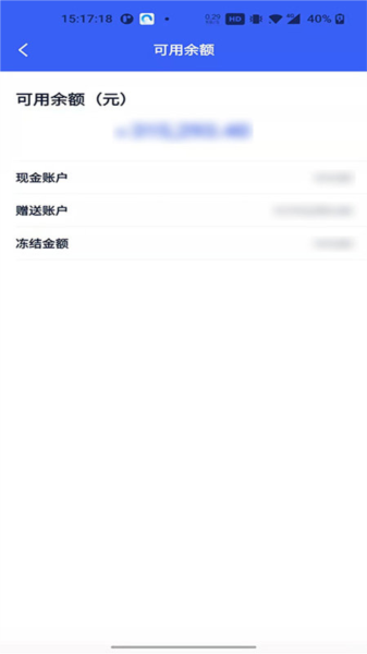 UCloud官方最新版图3