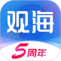 观海新闻无广告版 V5.4.1