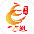 宝鸡一点通最新免费版 V1.0.78