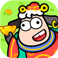 羊羊得亿赚钱免费原版 V1.0.1