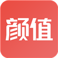 颜值部落手机免费版 V4.0.5